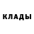 Кетамин ketamine Clowd Night