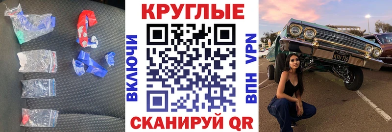 Купить  Оренбург  ЭКСТАЗИ Punisher 