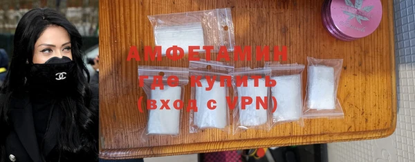 таблы Киренск