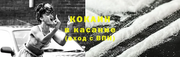 таблы Киренск