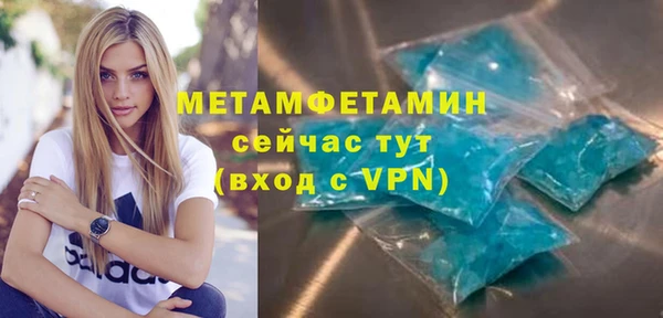 таблы Киренск