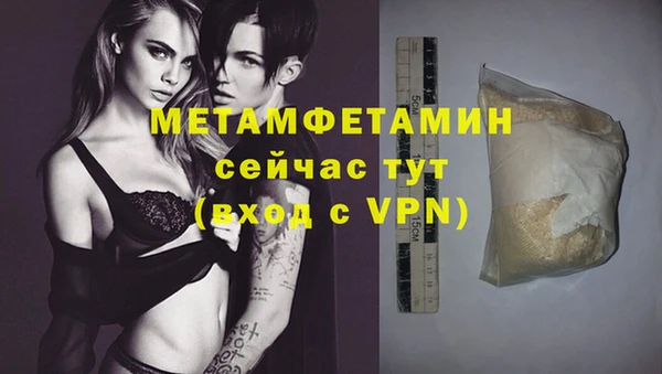 таблы Киренск