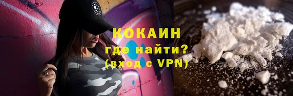 таблы Киренск