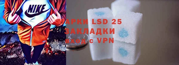 MDMA Киреевск