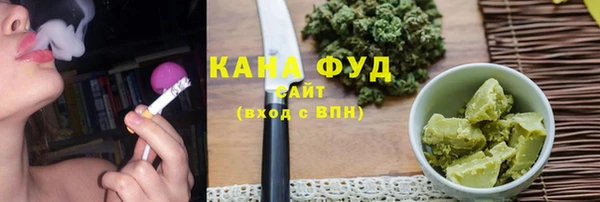 таблы Киренск