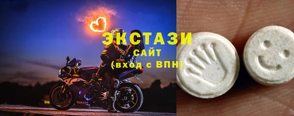 MDMA Киреевск