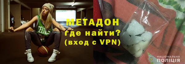 MDMA Киреевск