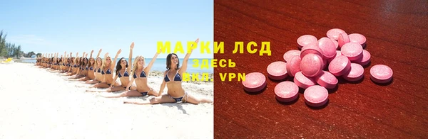 MDMA Киреевск