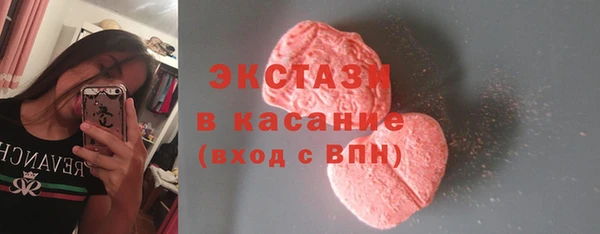 таблы Киренск