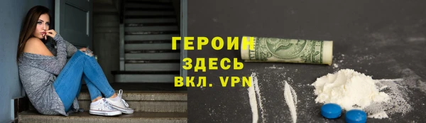 MDMA Киреевск