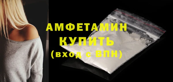 таблы Киренск