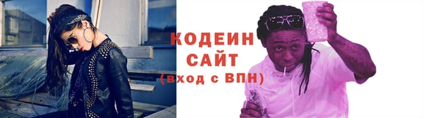 MDMA Киреевск
