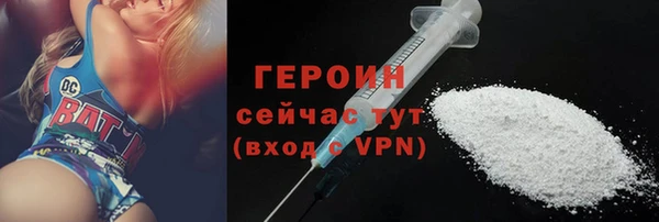 MDMA Киреевск