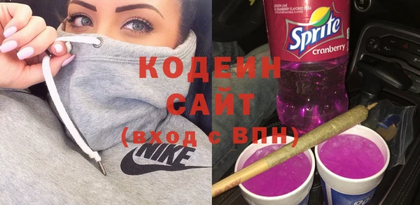 MDMA Киреевск