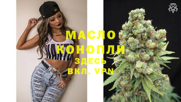 таблы Киренск