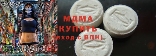 таблы Киренск