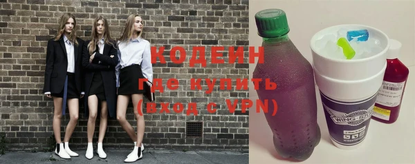 MDMA Киреевск