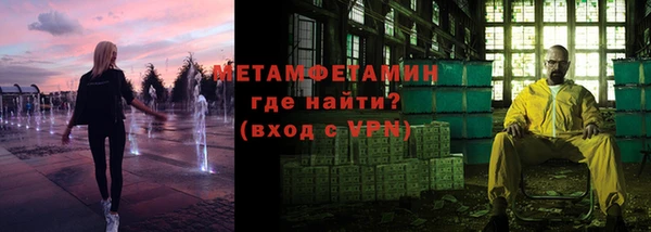 MDMA Киреевск