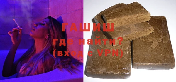 таблы Киренск