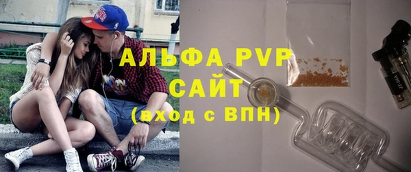 таблы Киренск