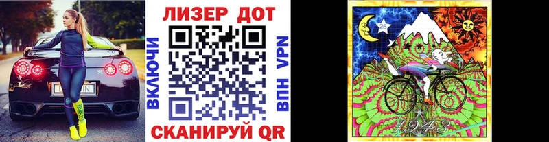 Марки NBOMe 1,8мг  Купить закладки  Оренбург 