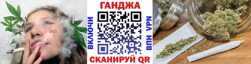 Купить закладки  Оренбург  Каннабис Bruce Banner 